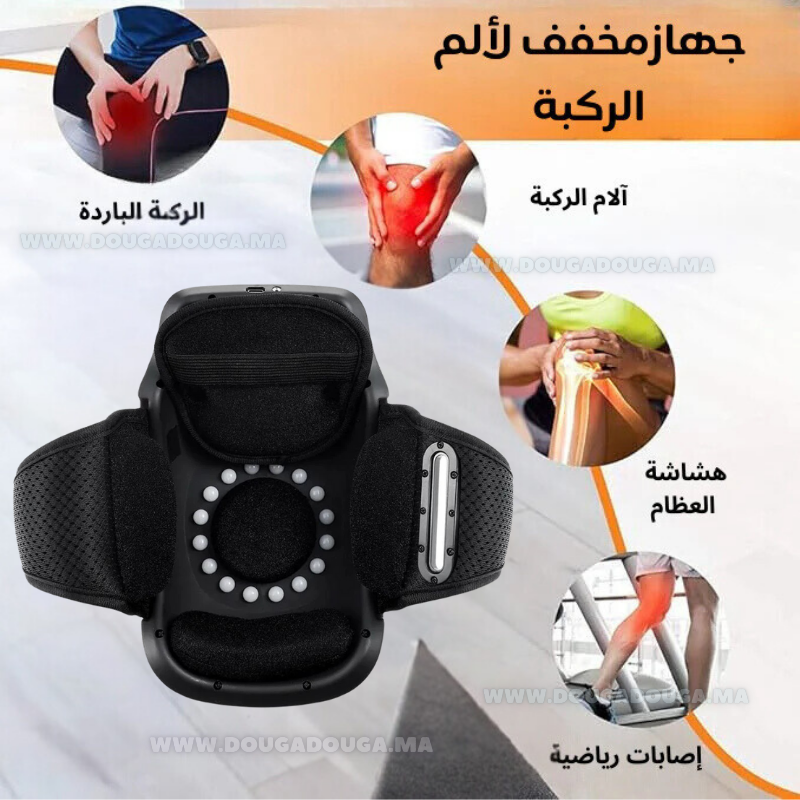 Massager Électrique pour Genou : Soulagement Rapide et Efficace de la Douleur